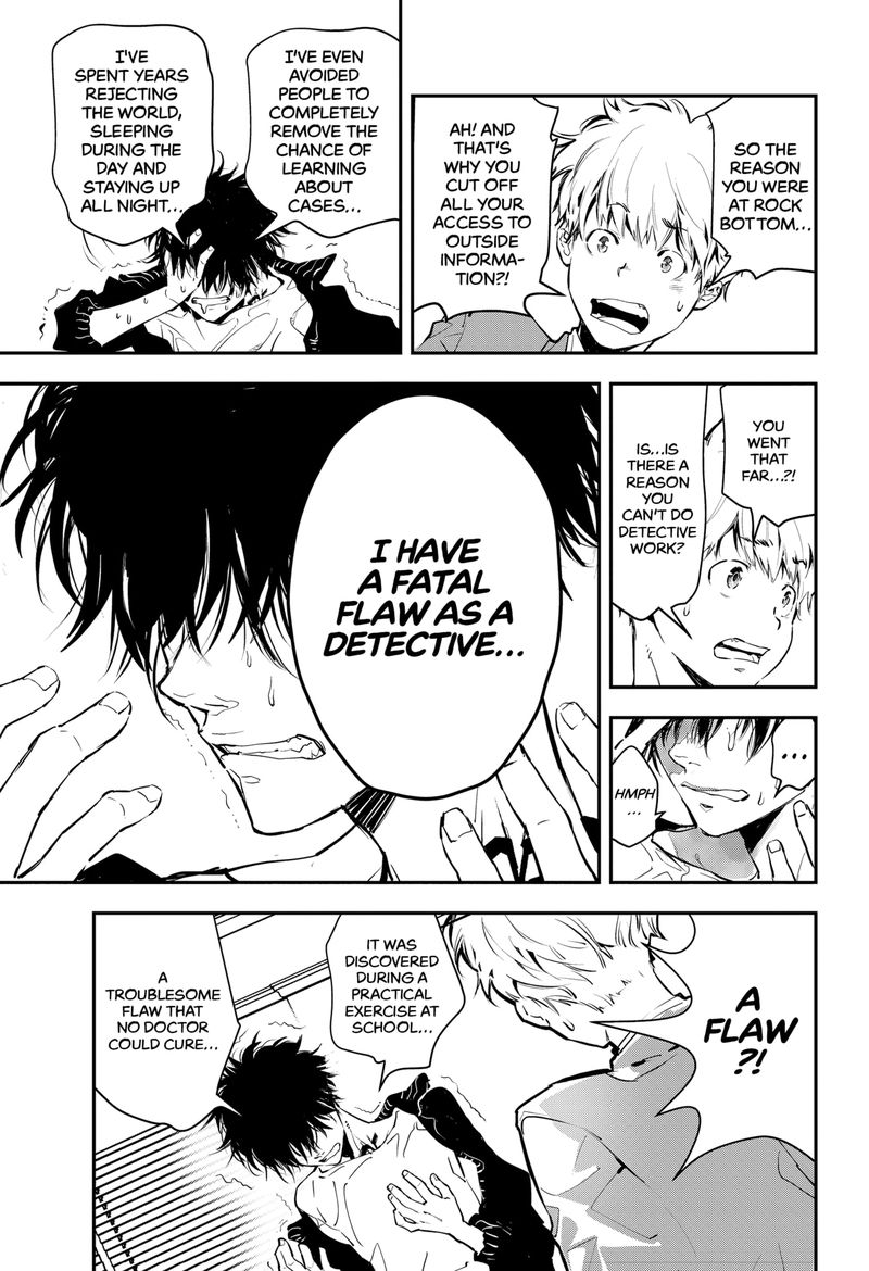 Kamonohashi Ron No Kindan Suiri 1 31