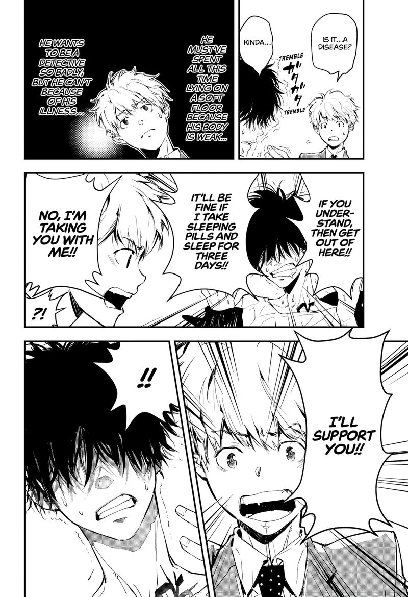 Kamonohashi Ron No Kindan Suiri 1 32