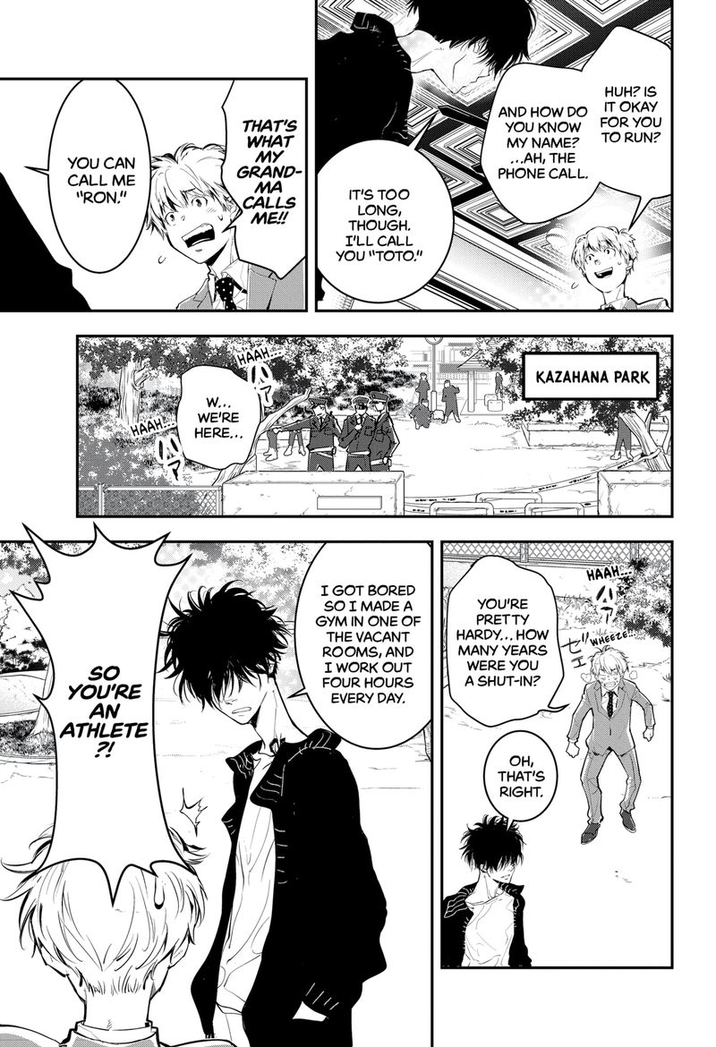 Kamonohashi Ron No Kindan Suiri 1 35