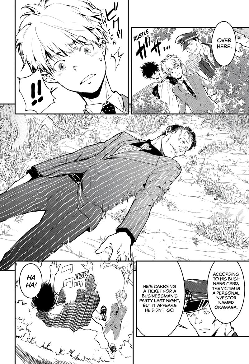 Kamonohashi Ron No Kindan Suiri 1 36