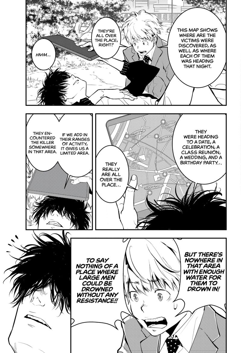 Kamonohashi Ron No Kindan Suiri 1 41