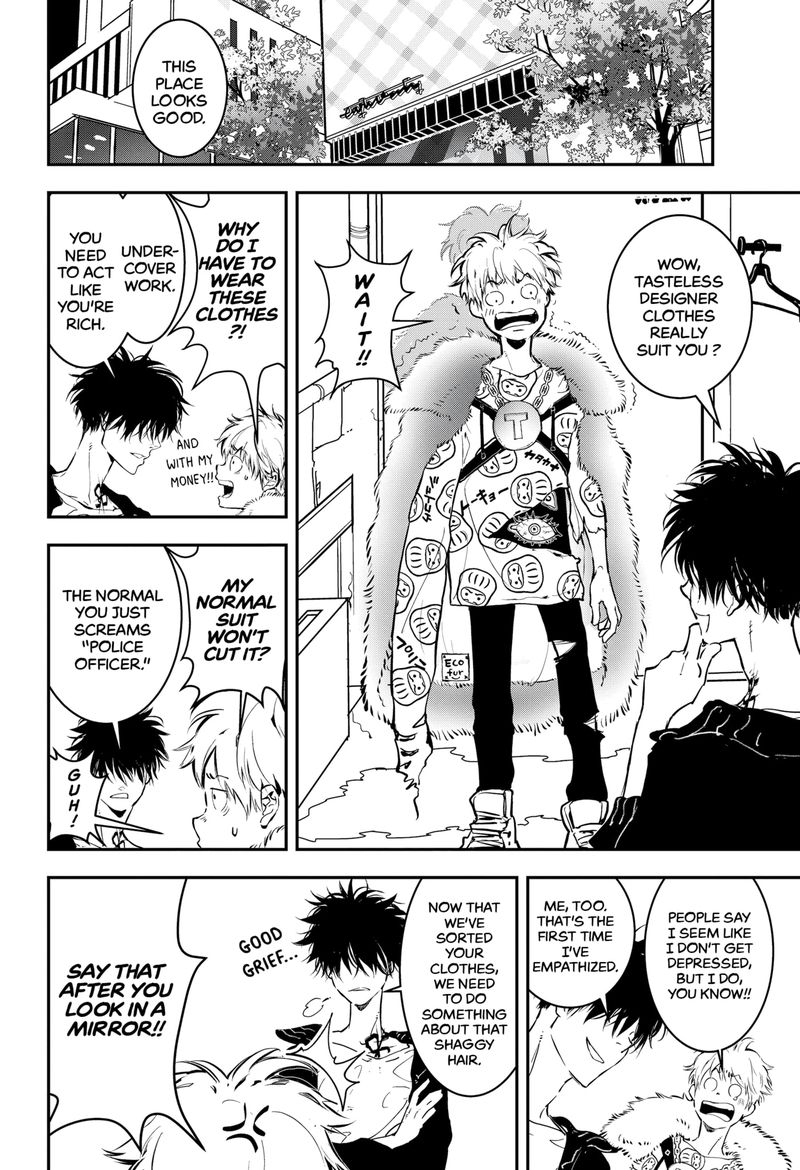 Kamonohashi Ron No Kindan Suiri 1 46