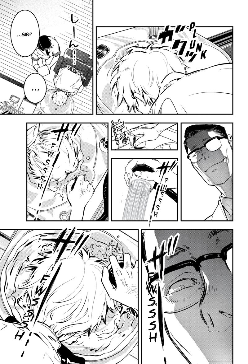 Kamonohashi Ron No Kindan Suiri 1 49