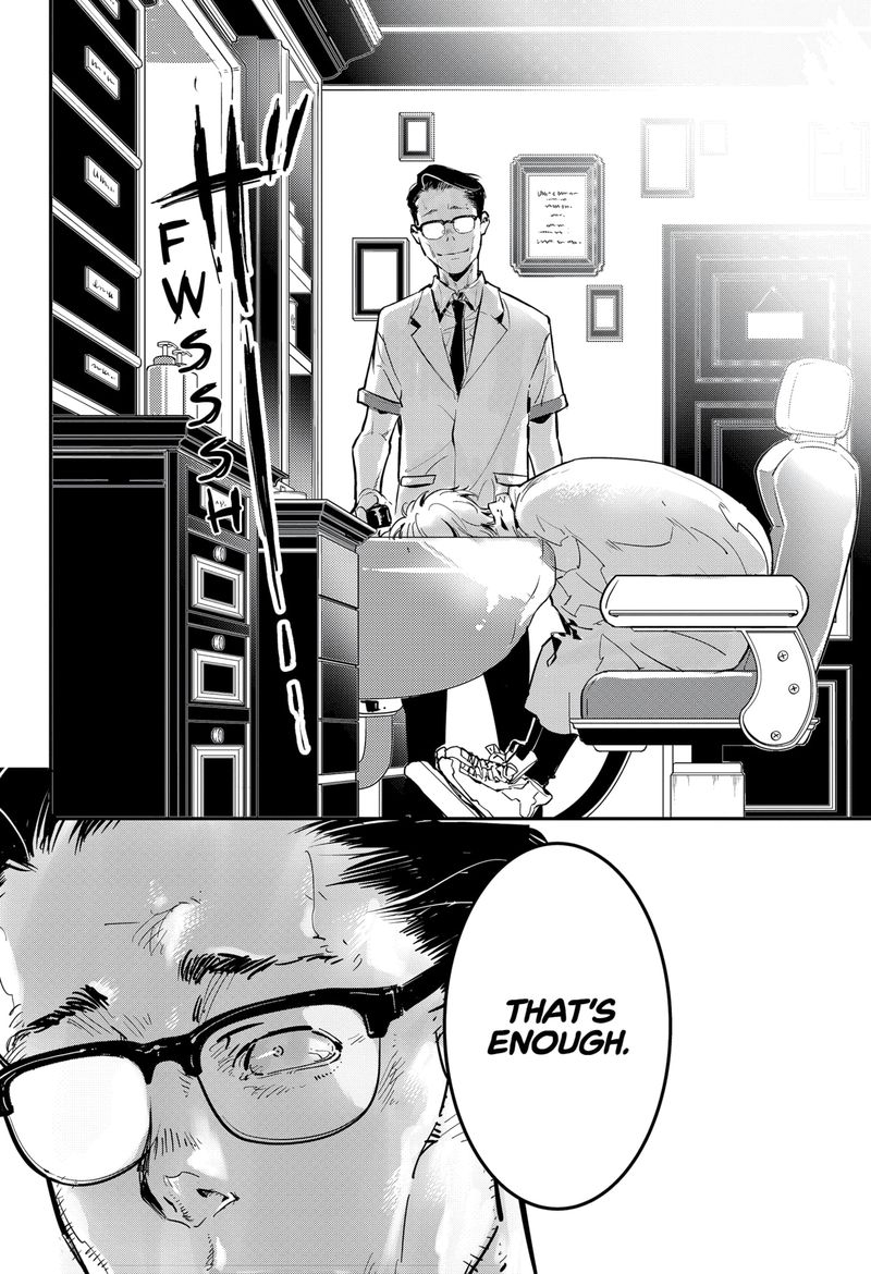 Kamonohashi Ron No Kindan Suiri 1 50