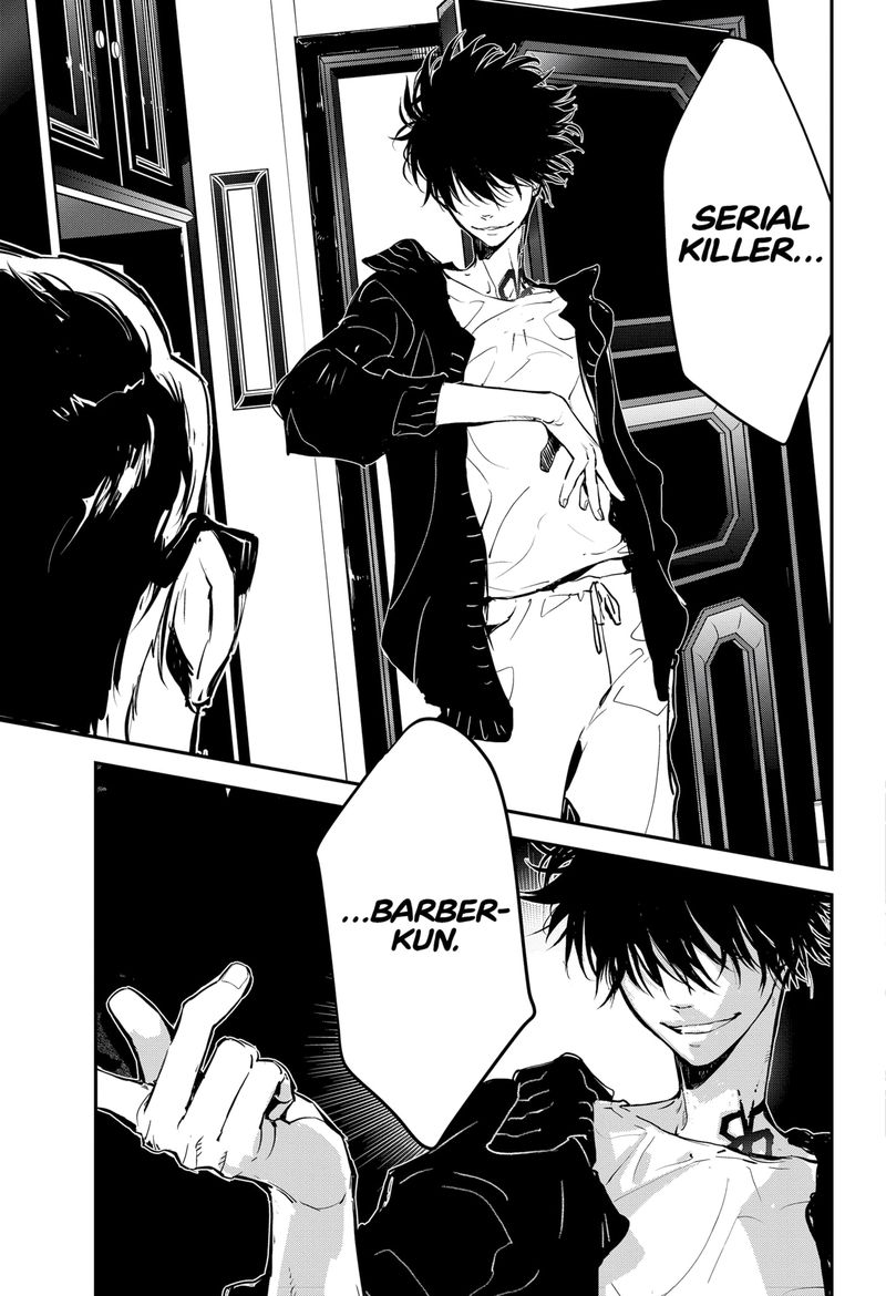 Kamonohashi Ron No Kindan Suiri 1 51