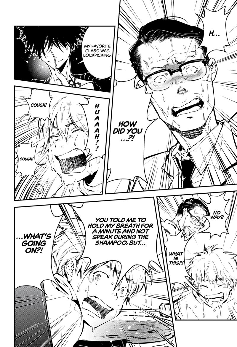 Kamonohashi Ron No Kindan Suiri 1 52