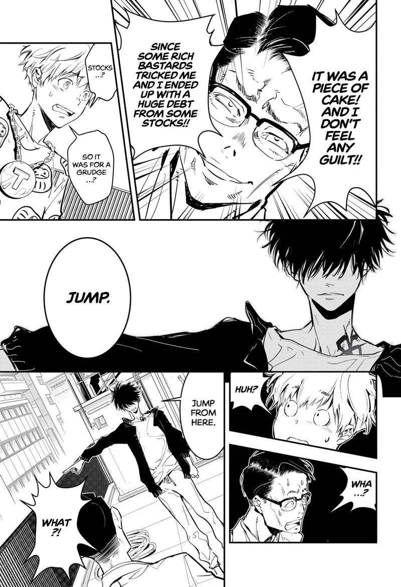 Kamonohashi Ron No Kindan Suiri 1 57