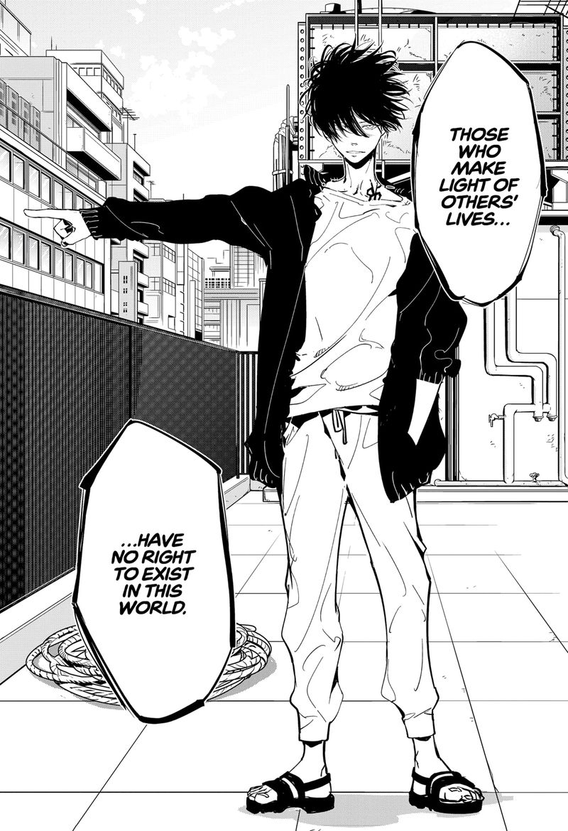 Kamonohashi Ron No Kindan Suiri 1 58