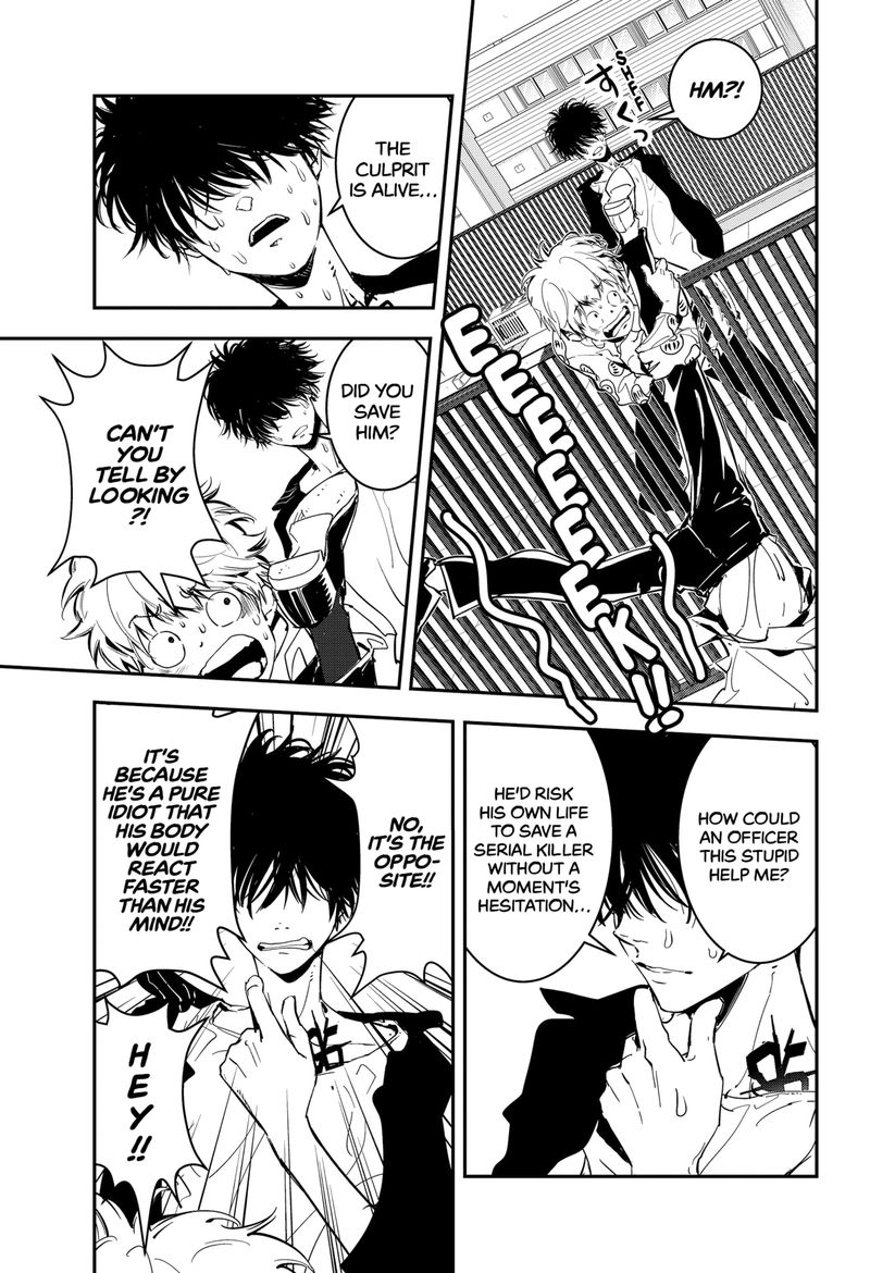 Kamonohashi Ron No Kindan Suiri 1 63