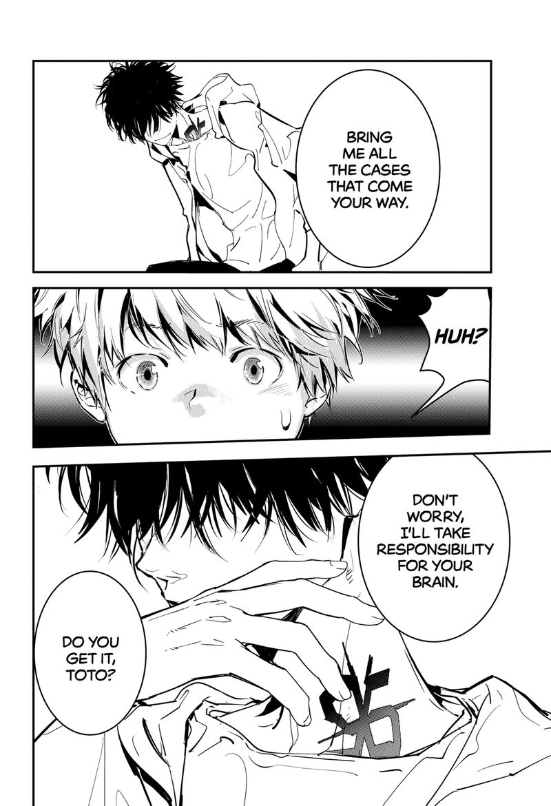 Kamonohashi Ron No Kindan Suiri 1 68