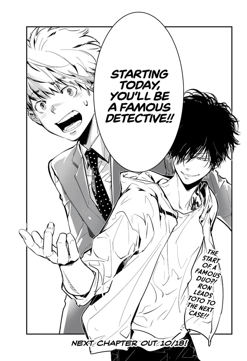 Kamonohashi Ron No Kindan Suiri 1 69