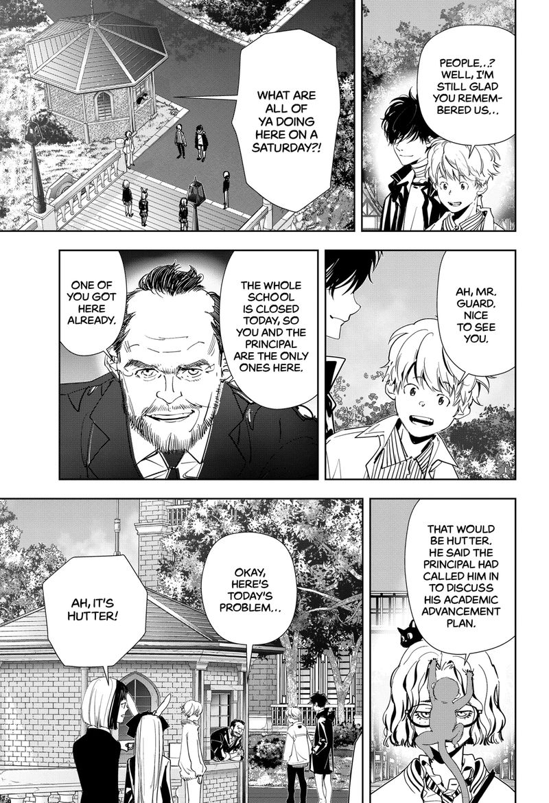 Kamonohashi Ron No Kindan Suiri 100 10