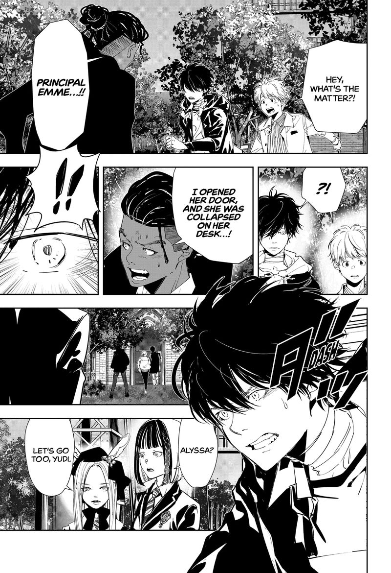 Kamonohashi Ron No Kindan Suiri 100 12