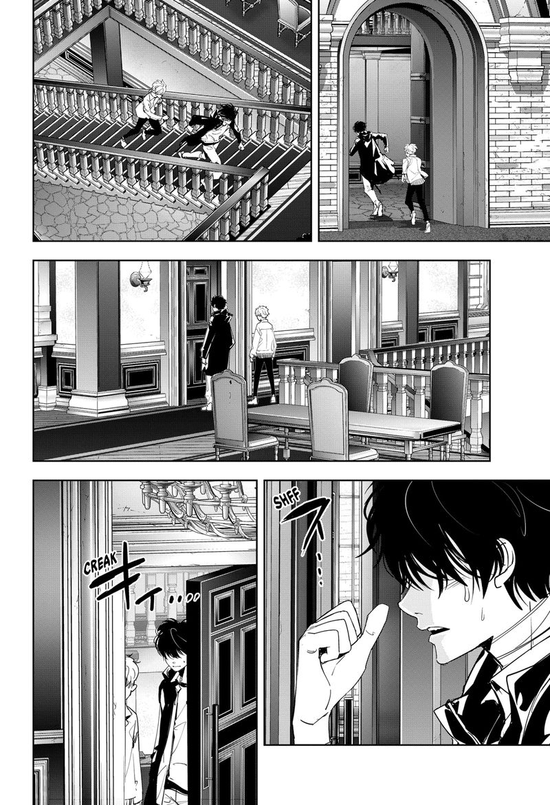 Kamonohashi Ron No Kindan Suiri 100 13