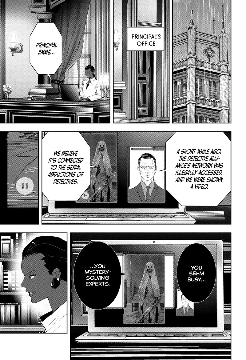 Kamonohashi Ron No Kindan Suiri 100 2