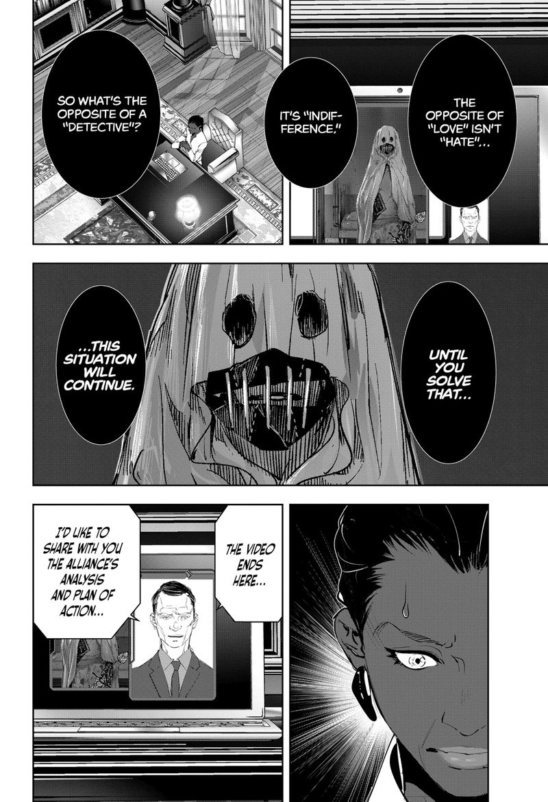 Kamonohashi Ron No Kindan Suiri 100 3