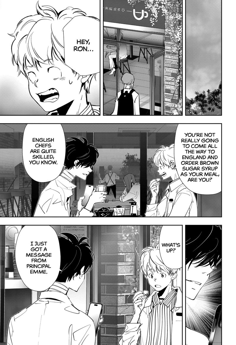 Kamonohashi Ron No Kindan Suiri 100 4