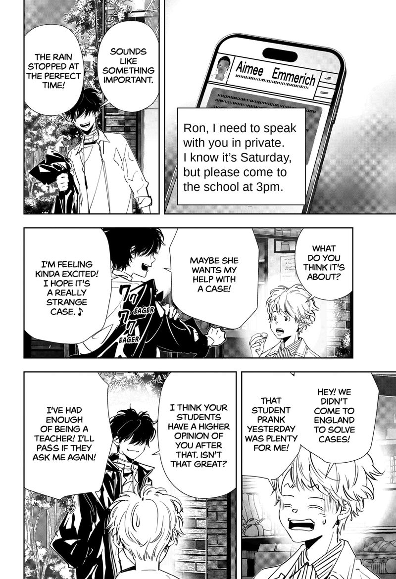Kamonohashi Ron No Kindan Suiri 100 5
