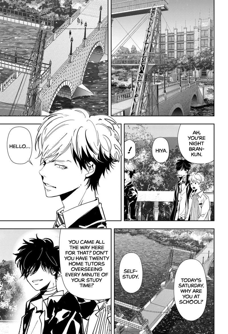 Kamonohashi Ron No Kindan Suiri 100 6