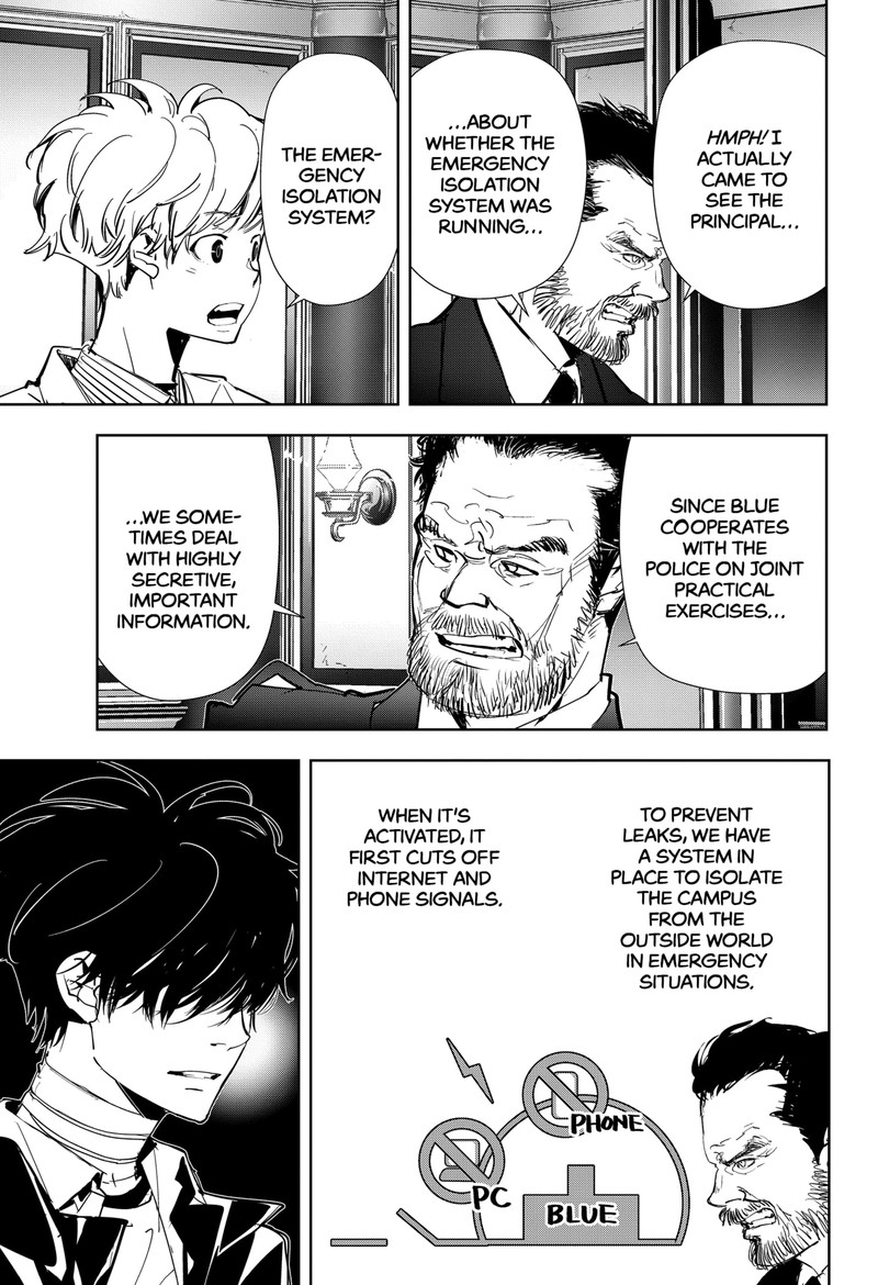 Kamonohashi Ron No Kindan Suiri 101 15
