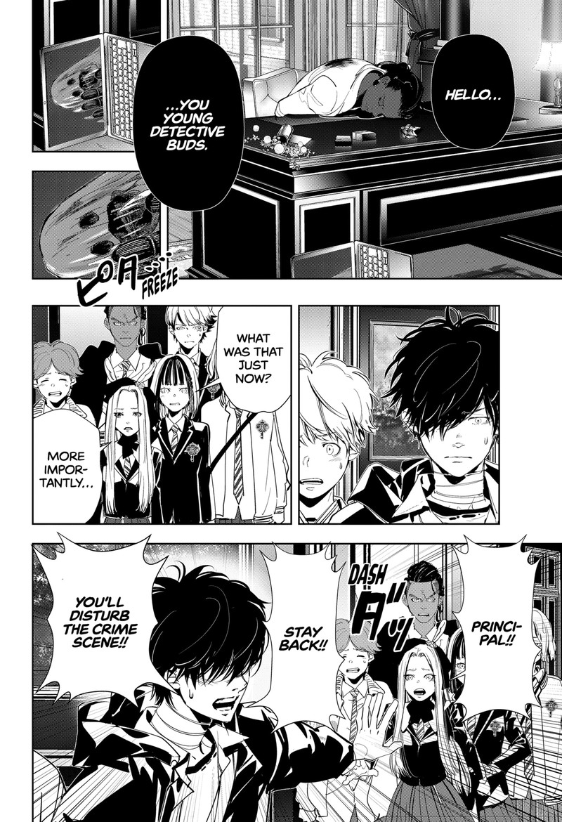 Kamonohashi Ron No Kindan Suiri 101 2