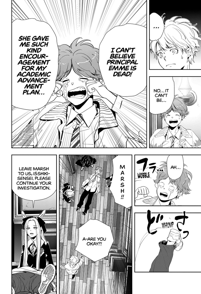 Kamonohashi Ron No Kindan Suiri 101 4