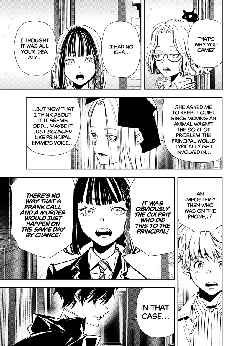Kamonohashi Ron No Kindan Suiri 101 7