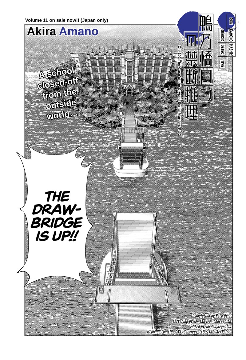 Kamonohashi Ron No Kindan Suiri 102 1