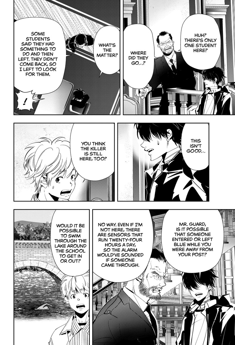 Kamonohashi Ron No Kindan Suiri 102 14