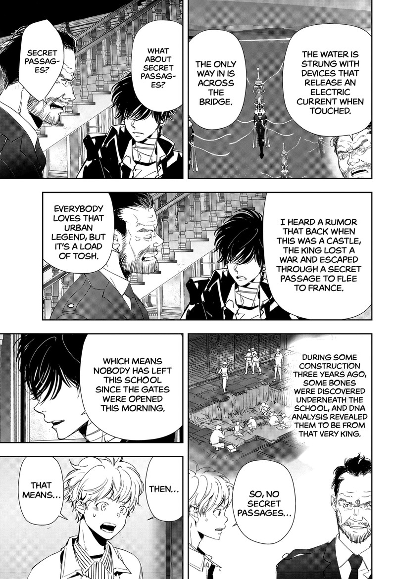 Kamonohashi Ron No Kindan Suiri 102 15
