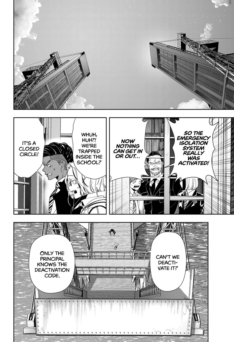 Kamonohashi Ron No Kindan Suiri 102 2