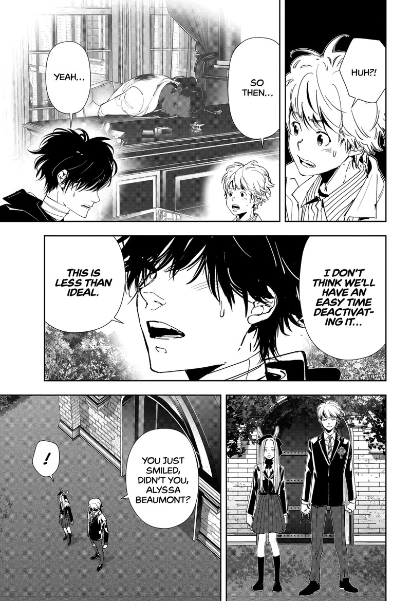 Kamonohashi Ron No Kindan Suiri 102 3
