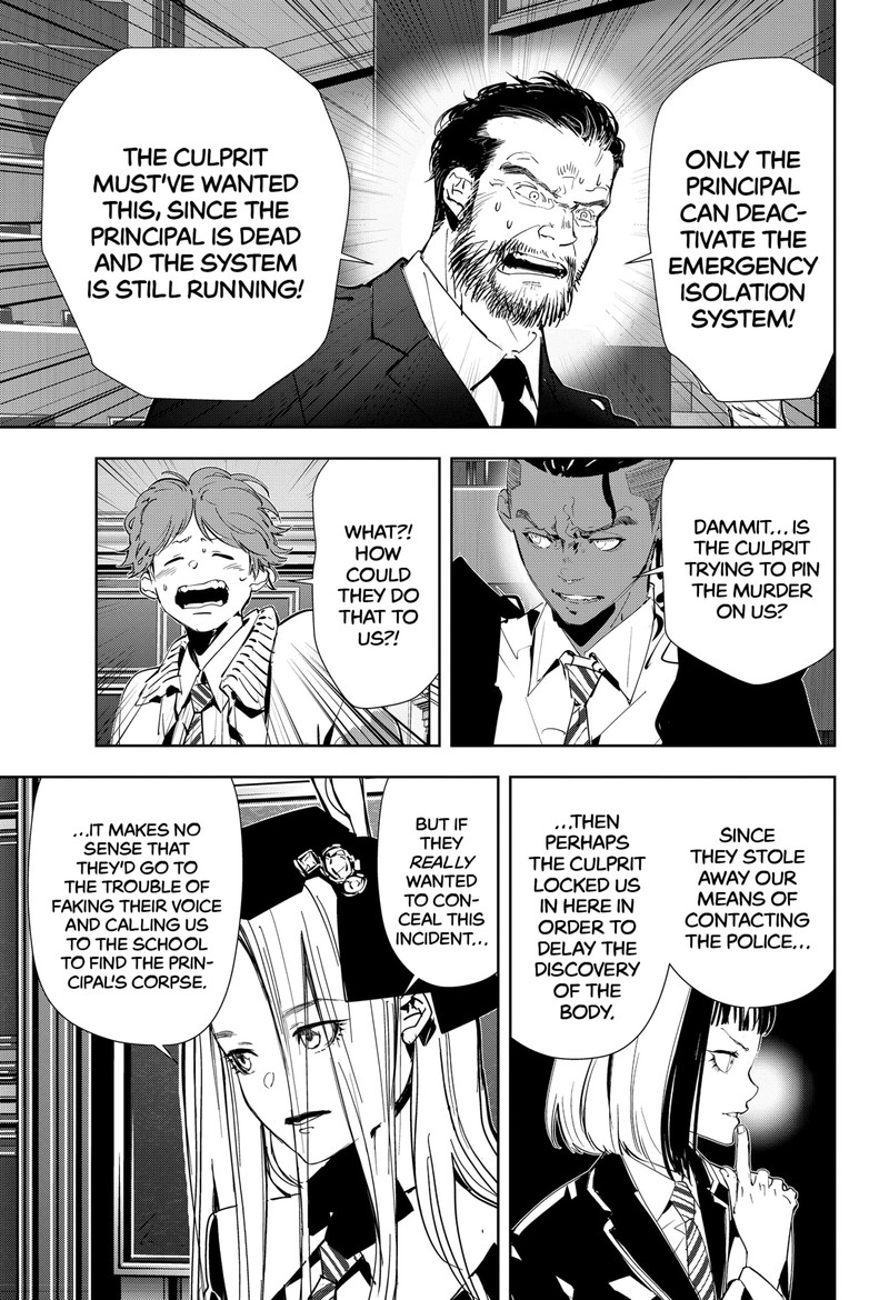 Kamonohashi Ron No Kindan Suiri 102 5