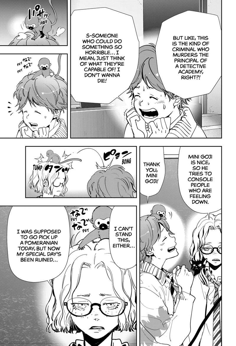 Kamonohashi Ron No Kindan Suiri 102 7