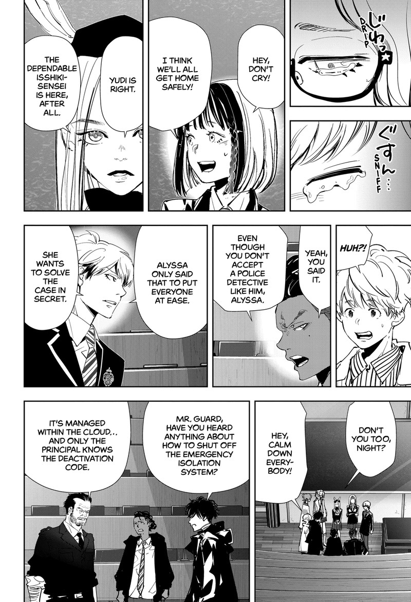 Kamonohashi Ron No Kindan Suiri 102 8