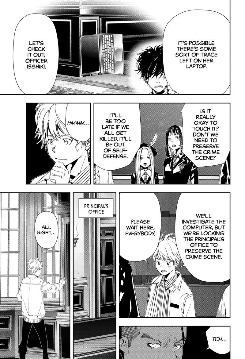 Kamonohashi Ron No Kindan Suiri 102 9