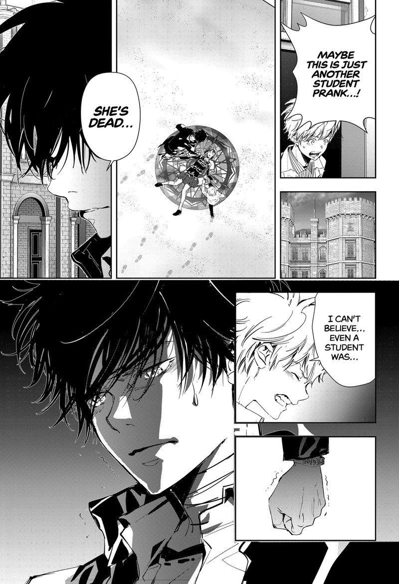 Kamonohashi Ron No Kindan Suiri 103 9