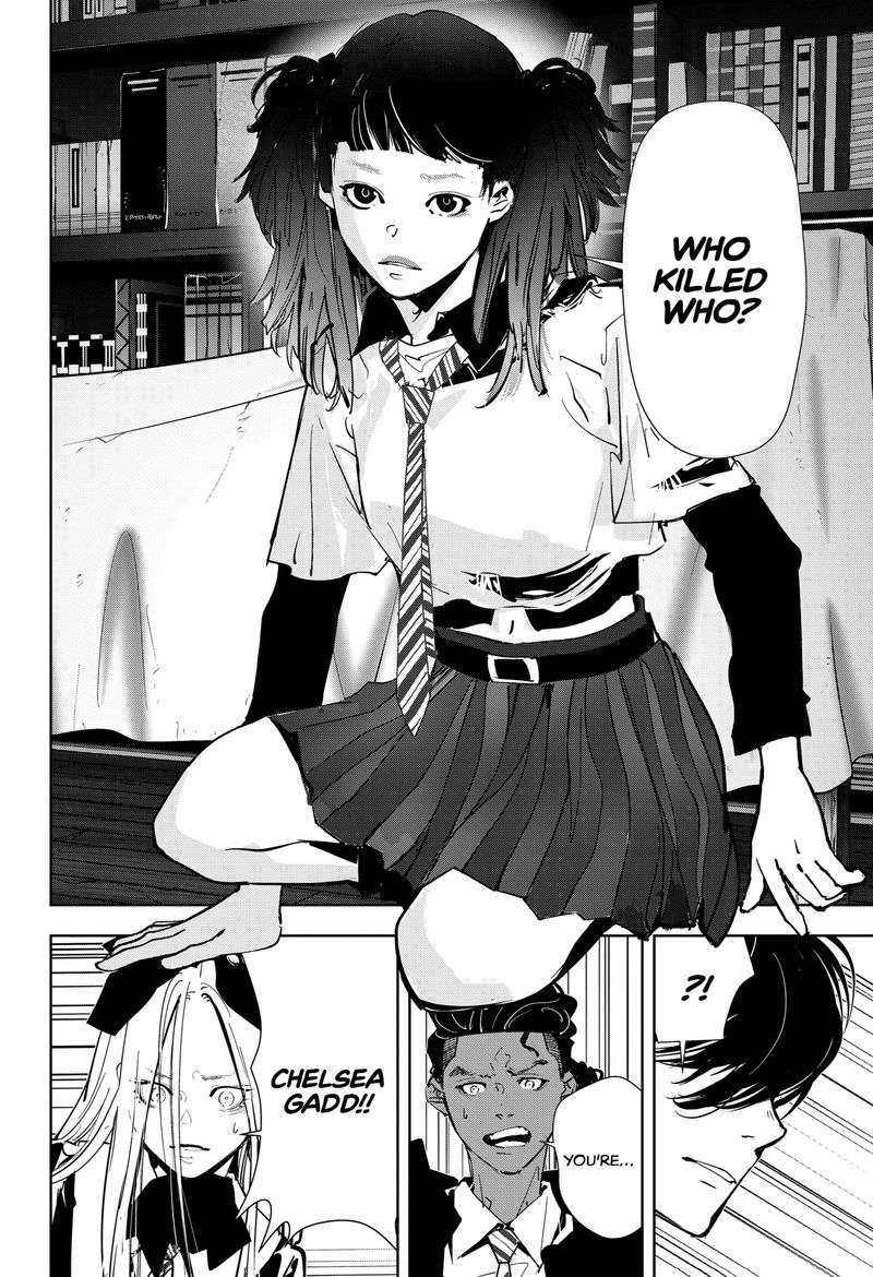 Kamonohashi Ron No Kindan Suiri 104 8