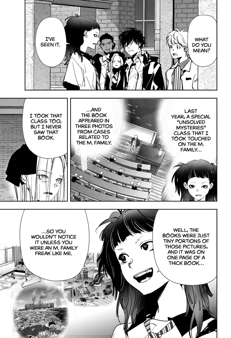 Kamonohashi Ron No Kindan Suiri 105 3