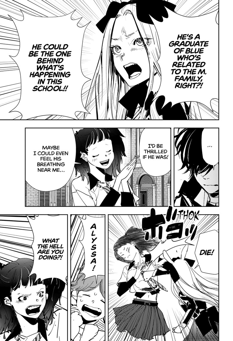 Kamonohashi Ron No Kindan Suiri 105 5