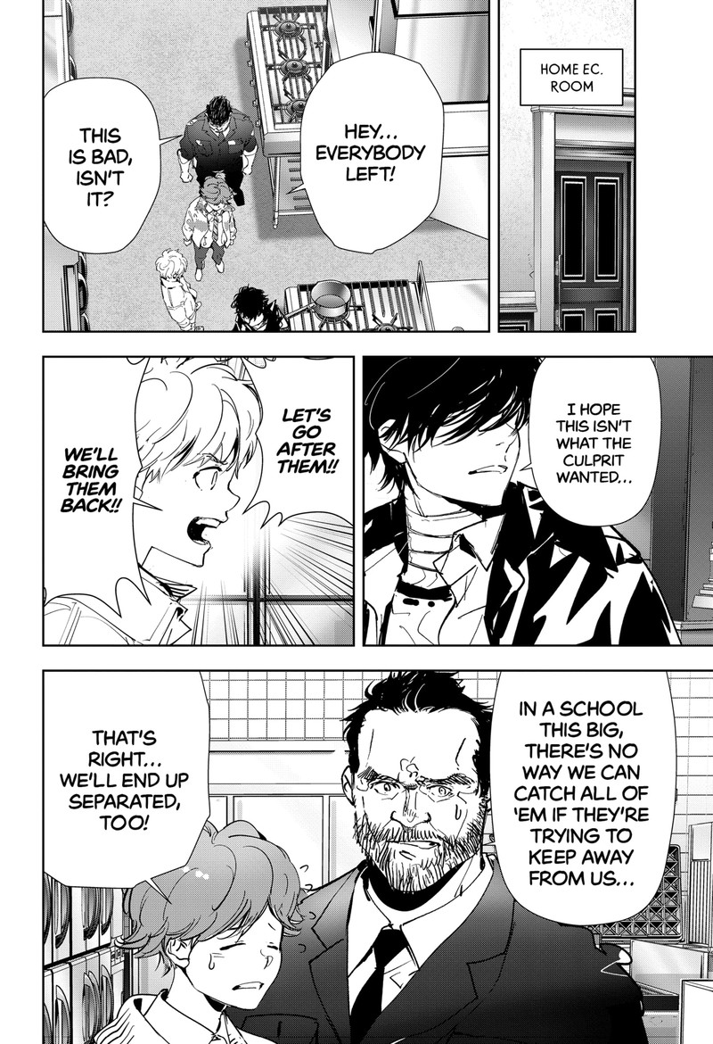 Kamonohashi Ron No Kindan Suiri 106 2