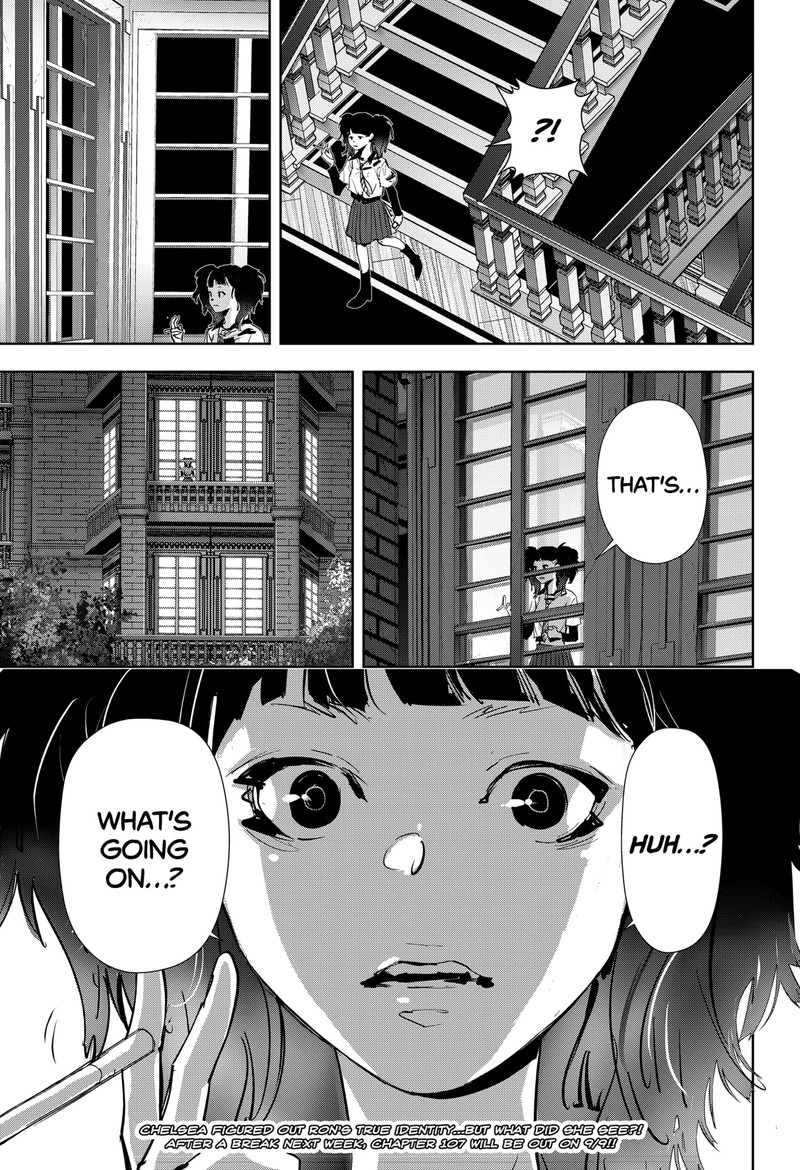 Kamonohashi Ron No Kindan Suiri 106 21
