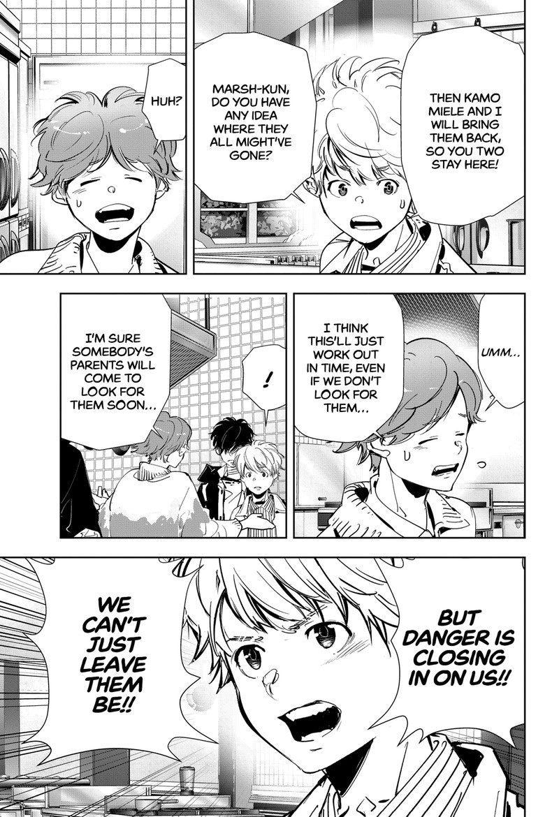 Kamonohashi Ron No Kindan Suiri 106 3