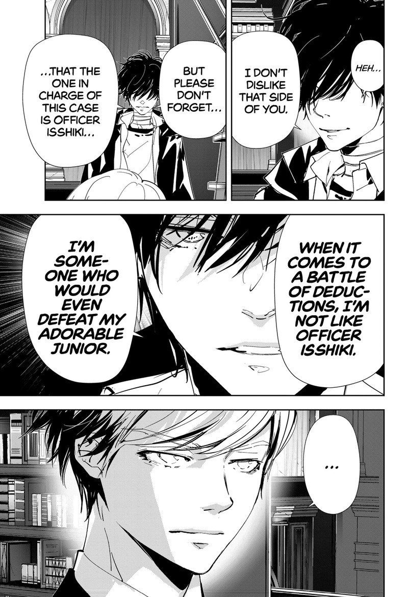Kamonohashi Ron No Kindan Suiri 107 9
