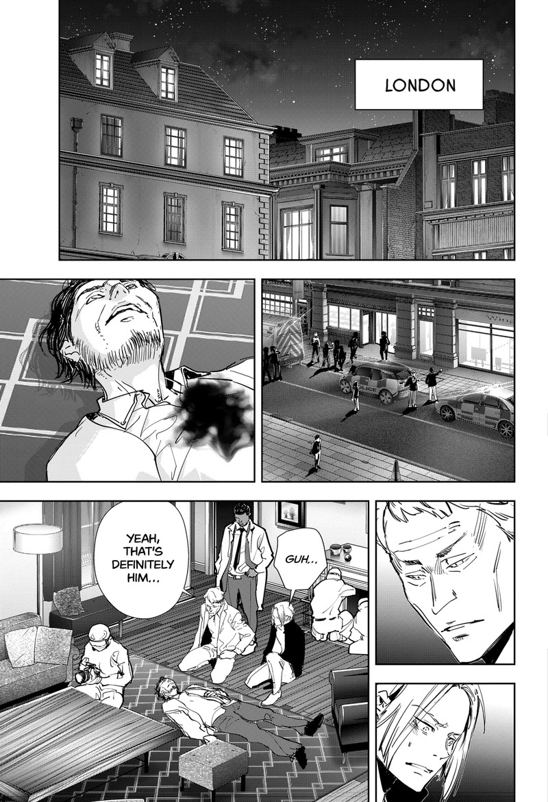 Kamonohashi Ron No Kindan Suiri 108 2