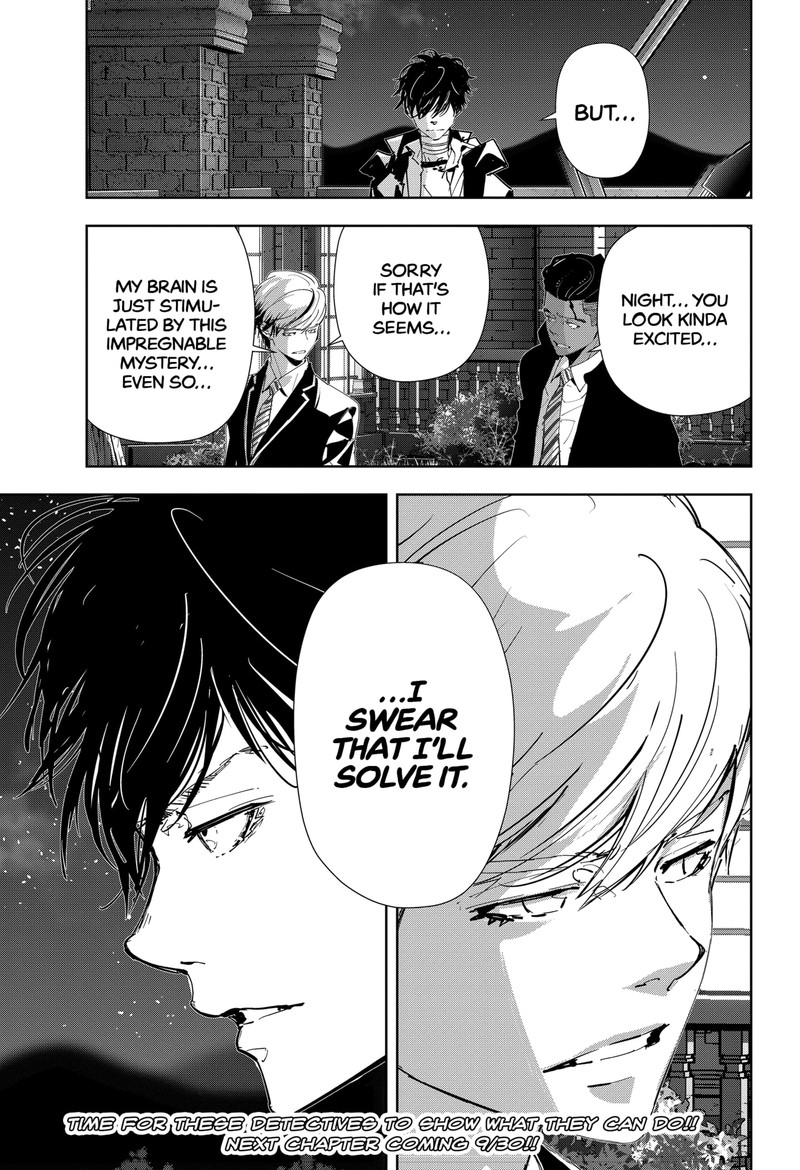 Kamonohashi Ron No Kindan Suiri 108 20