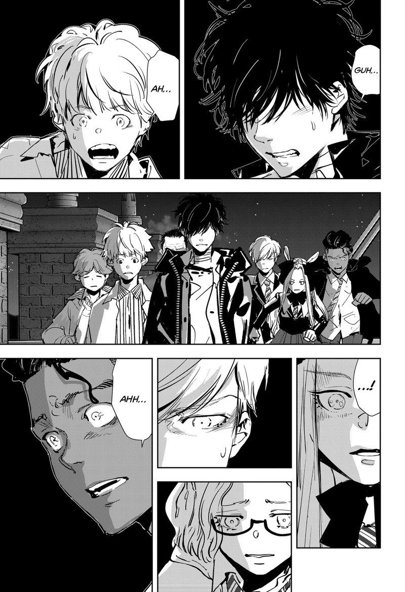 Kamonohashi Ron No Kindan Suiri 108 8