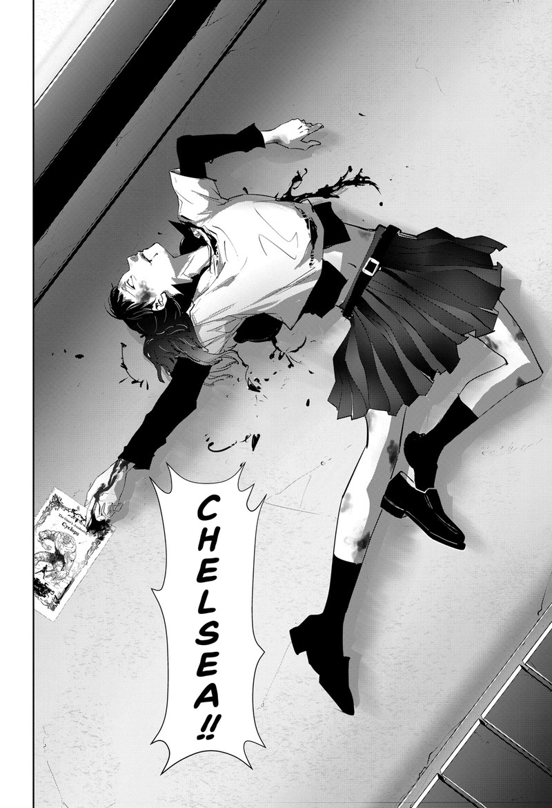 Kamonohashi Ron No Kindan Suiri 108 9