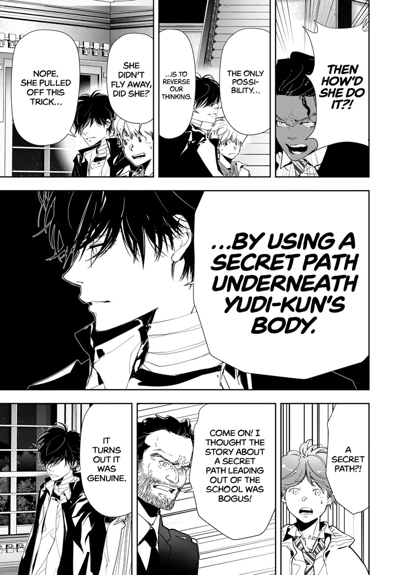 Kamonohashi Ron No Kindan Suiri 111 11
