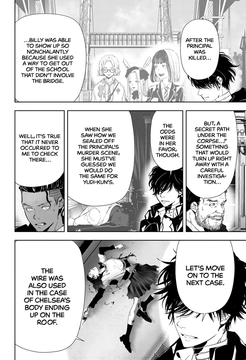 Kamonohashi Ron No Kindan Suiri 111 12